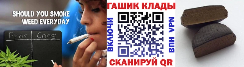 omg ССЫЛКА  цены   Мариинский Посад  ГАШ 40% ТГК 