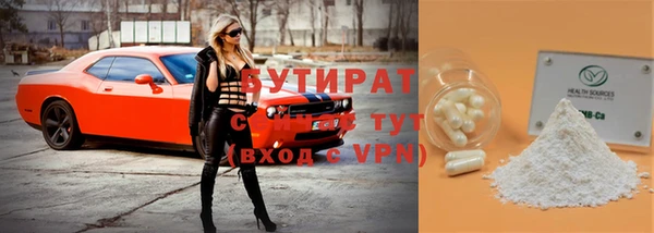 каннабис Баксан