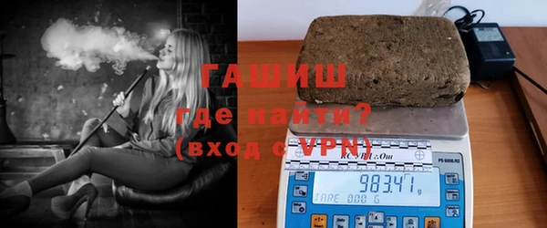 jwh Балабаново