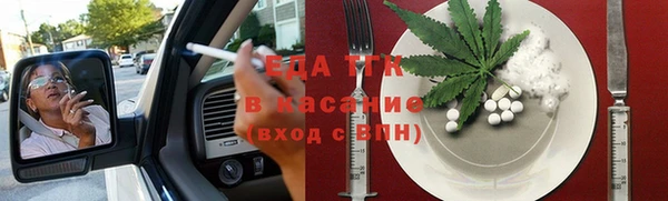 каннабис Баксан