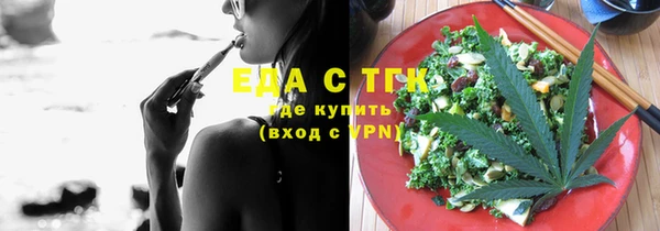 jwh Балабаново