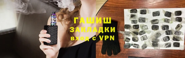 jwh Балабаново