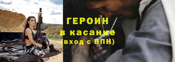 jwh Балабаново