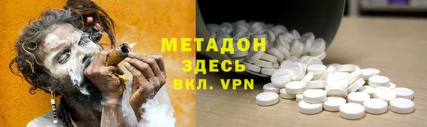 бутик Балахна
