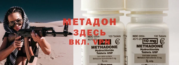 каннабис Баксан