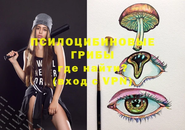 jwh Балабаново