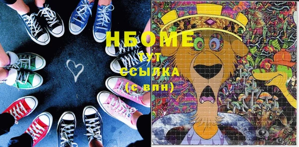 jwh Балабаново
