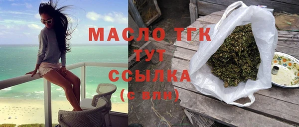 jwh Балабаново