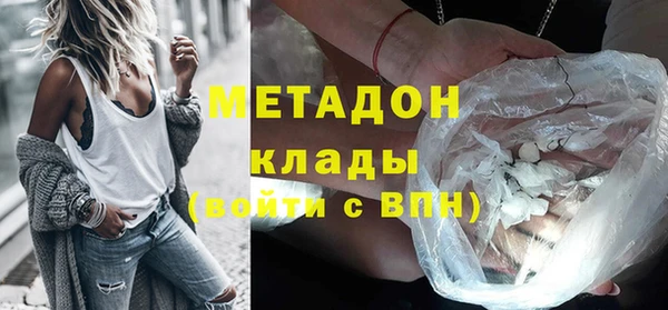 jwh Балабаново