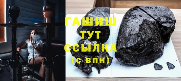 jwh Балабаново