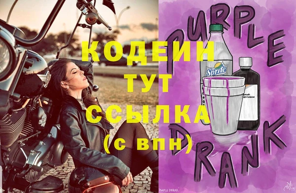 jwh Балабаново