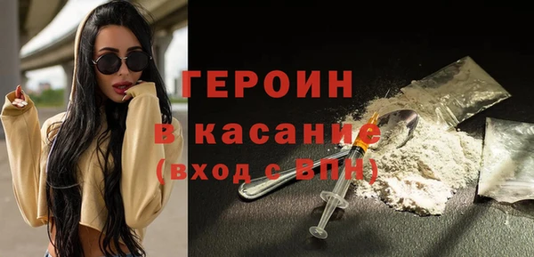 каннабис Баксан