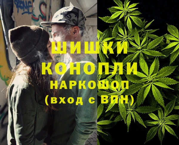 каннабис Баксан
