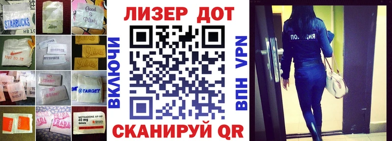 купить закладку  Мариинский Посад  LSD-25 экстази кислота 