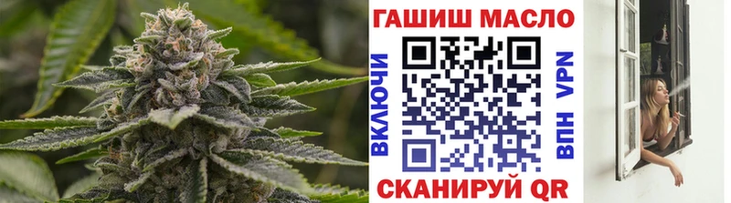 закладки  Мариинский Посад  Дистиллят ТГК гашишное масло 