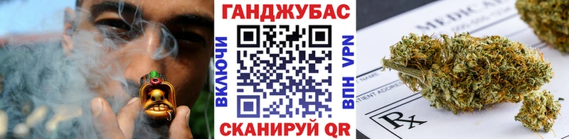 Каннабис планчик  Мариинский Посад 